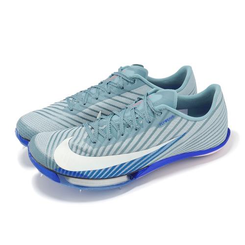 Nike 田徑鞋 Air Zoom Maxfly 2 CM 男鞋 女鞋 短距離 釘鞋 藍 碳板 氣墊 HQ1843-400