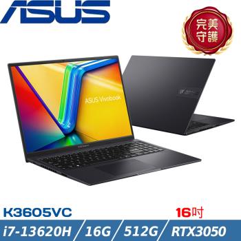 ASUS VivoBook 效能筆電16吋 i7-13620H/16G/512G SSD/RTX3050/K3605VC-0182K13620H 黑