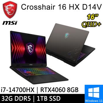 微星 Crosshair 16 HX D14VFKG-1036TW-SP2 16吋 灰(i7/16G+16G/1T/RTX4060/W11)特仕筆電
