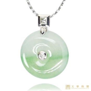 【文華珠寶】翡翠冰種飄綠平安扣鑽墜 不含鍊