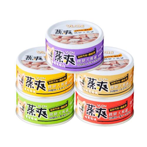 【Vi.Chi維齊】蒸爽機腿餐犬罐80g（24罐）