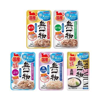 【無一物】寒天貓餐包35g-50g（6包）