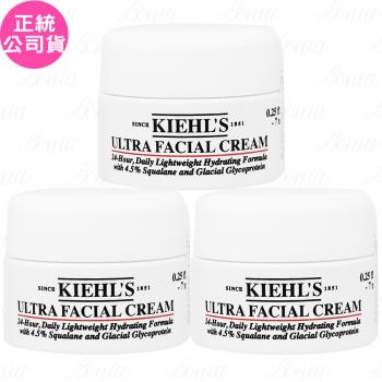 Kiehls契爾氏 冰河醣蛋白舒敏修護保濕霜(7ml)*3(公司貨)