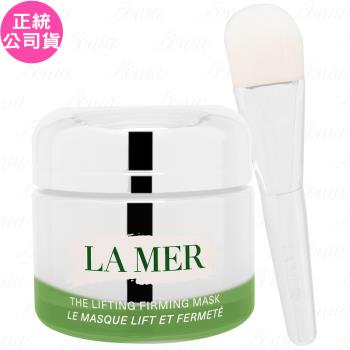 LA MER海洋拉娜 超維度緊緻豐潤面膜(50ml)(公司貨)
