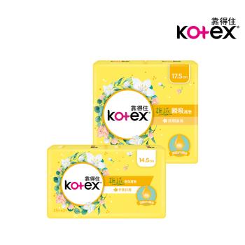 Kotex 靠得住 暖心香氛梔子花護墊 14.5cm / 17.5cm 箱購