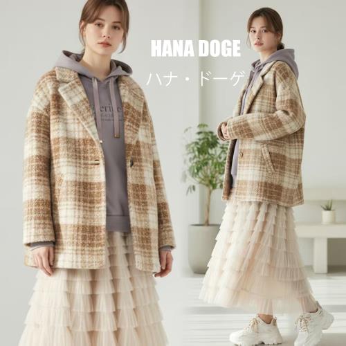 HANA DOGE ハナ・ドーゲ 日系復古學院風百搭經典格紋毛尼大衣外套