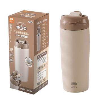 樂司/棕雙飲口不鏽鋼陶瓷保溫杯600ml 不鏽鋼 陶瓷 保溫杯 水杯 水壺