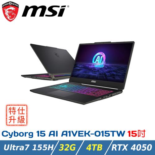 (改機升級)MSI微星 Cyborg 15 AI A1VEK-015TW(Core Ultra 7 155H/16+16G/RTX4050/4T)