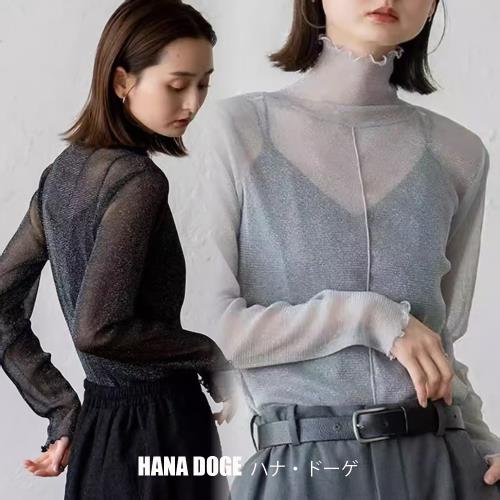 HANA DOGE ハナ・ドーゲ 日系都會大人感性感透膚網紗百搭內搭高領上衣