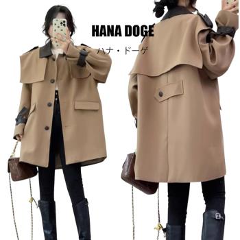 HANA DOGE ハナ・ドーゲ 英倫海軍風率性皮革拼接大翻領風衣外套