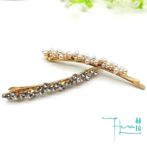 Hera 赫拉 韓國水晶碎鑽/珍珠瀏海一字夾-2款