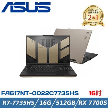 ASUS TUF A16 FA617NT-0022C7735HS (AMD R7-7735HS/16G/512G PCIe/RX7700S)