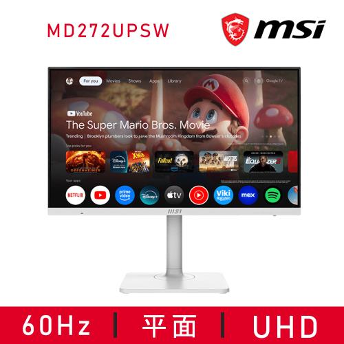 Modern MD272UPSW 白色 液晶螢幕