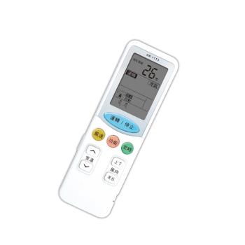 【聖岡科技Dr.AV】AR-11T3北極熊 新一代(日立)冷氣遙控器(原廠對應 直接使用 免設定 中央空調/變頻/分離式 冷暖氣 按鍵齊全 功能最強)