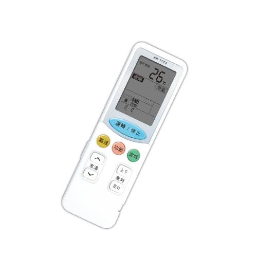 【聖岡科技Dr.AV】AR-11T3北極熊 新一代(日立)冷氣遙控器(原廠對應 直接使用 免設定 中央空調/變頻/分離式 冷暖氣 按鍵齊全 功能最強)