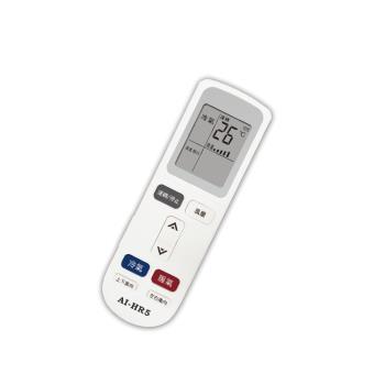 【聖岡科技Dr.AV】AI-HR5禾聯/華菱/奇美 液晶 冷氣搖控器(多合1)