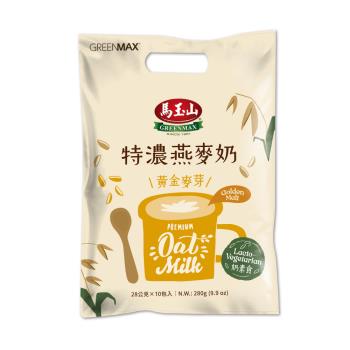 馬玉山 特濃燕麥奶黃金麥芽(10入/袋)