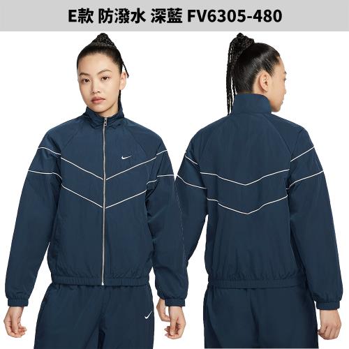 下殺】Nike 外套女裝【運動世界】FN3670-010/HM4629-133/FV6305-010