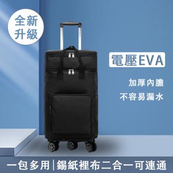 家用購物車 大容量保溫購物袋 買菜小推車 手拉車 小推車 拉車 小拉車 購物袋 折疊拉桿購物車 萬向輪購物車 便攜小拉車 黑色