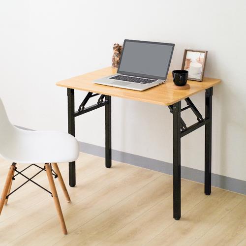 HappyLife 摺疊電腦桌 餐桌 100x60公分 Y11349