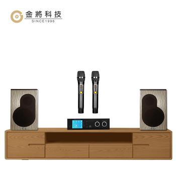 【金將科技】擴大機喇叭-24