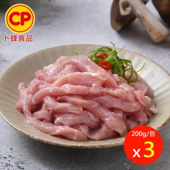 【卜蜂食品】國產豬肉絲x3包組(200g/包)