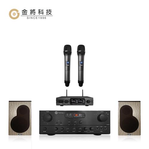 【金將科技】FSA1+U232+J38(擴大機+無線麥克風+喇叭)