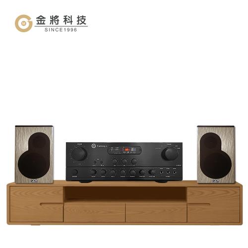 【金將科技】FSA1+J38(擴大機+喇叭)