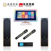 【金將科技】KKPAD21.5安卓雲端觸控屏伴唱機/卡拉OK/KTV/點歌機-40