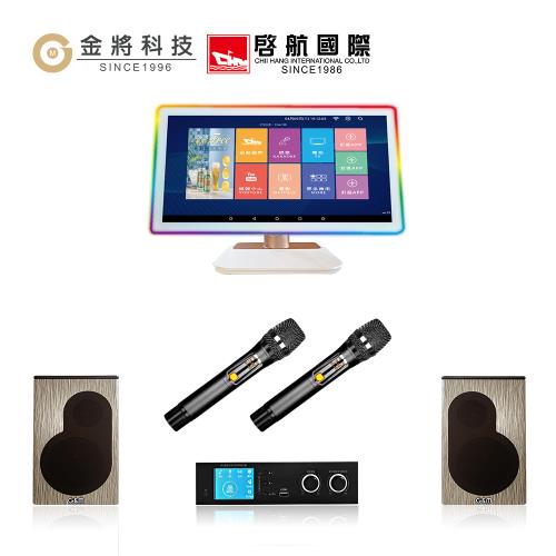 【金將科技】KKPAD21.5+GMA2+J38(點歌機+擴大機組+喇叭)