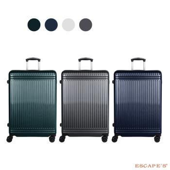 日本 ESCAPES 28吋 格紋拉鍊拉桿箱