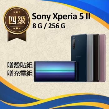 【福利品】Sony Xperia 5 II / (8G+256G)