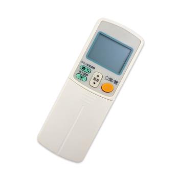 【聖岡科技Dr.AV】BP-DN2北極熊(大金)液晶 冷氣遙控器(日本IC 變頻/窗型/分離式 冷暖氣)