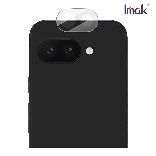 Imak 艾美克 Google Pixel 9a 鏡頭玻璃貼(兩片裝)