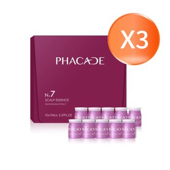 (即期良品) PHACADE 法莎德 7號 頭皮甦活精粹 7mlx10 三組