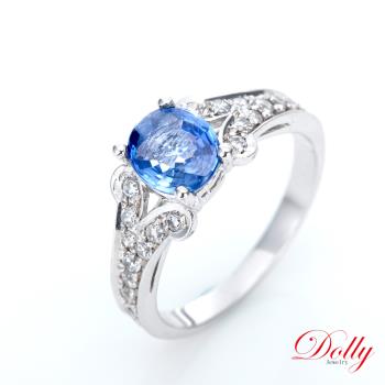 Dolly 14K金 無燒藍寶石1克拉鑽石戒指-008