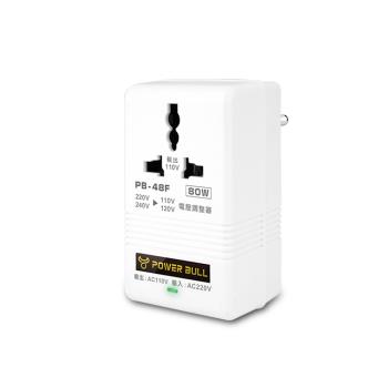 【動力公牛POWER BULL】PB-48F 80W 110V變220V 數位電壓 調整器 變壓器(臺灣電器在國外用)