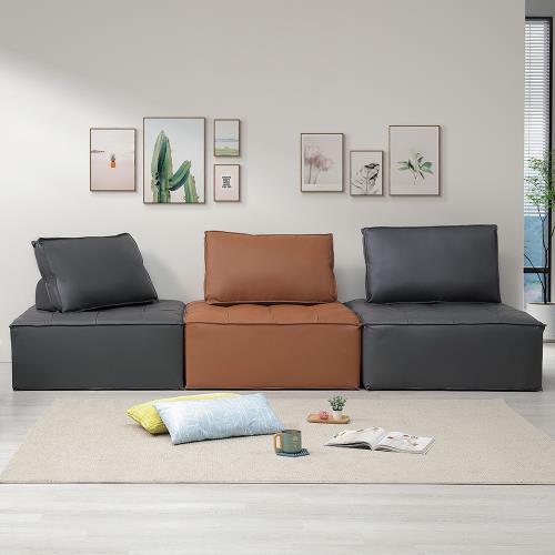 Boden-哈莎自由組合方塊皮革沙發組合-三件組(1人+1人+1人-四色可選)