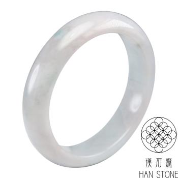 【漢石齋】天然翡翠A貨 手鐲玉鐲 粉色春帶彩種(手圍18.6/版寬14.6mm)