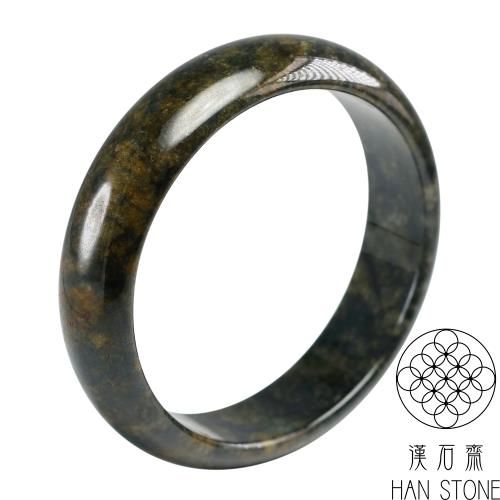 【漢石齋】天然翡翠A貨 手鐲玉鐲 山水墨翠種帶黃翡(手圍18.1/版寬16.1mm)