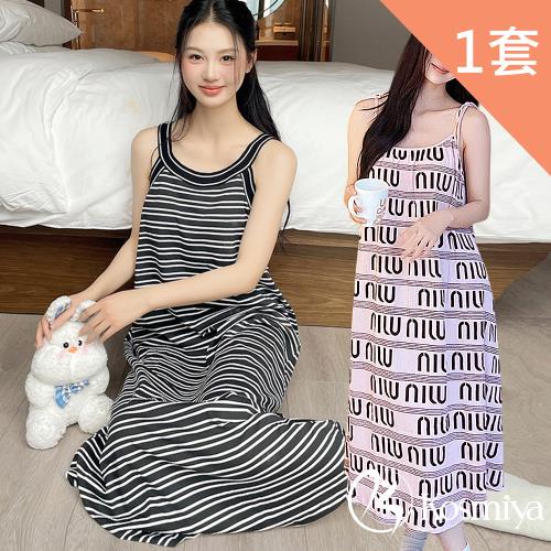 【Kosmiya】1套 帶胸墊 棉質 法式慵懶短袖睡裙/女睡衣/睡裙/居家服/連身洋裝/洋裝(2色可選/均碼/加大碼)