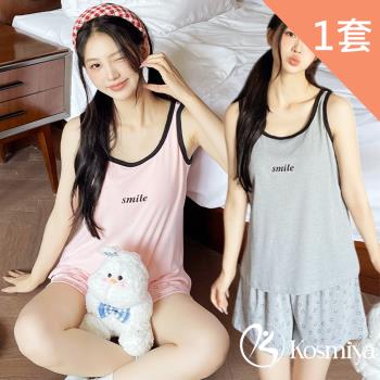 【Kosmiya】1套 帶胸墊 冰絲 微笑甜心短袖睡衣/女睡衣/居家服/涼感睡衣/睡衣套裝(3色可選/均碼/加大碼)