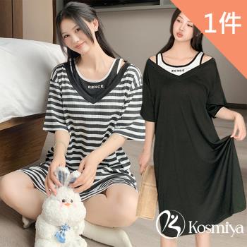 【Kosmiya】1套 帶胸墊 棉質 簡約甜心短袖睡裙/女睡衣/睡裙/居家服/連身洋裝/洋裝(2色可選/均碼/加大碼)