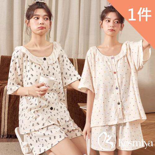 【Kosmiya】1套 帶胸墊 棉質 甜蜜小香短袖睡衣/女睡衣/居家服/涼感睡衣/睡衣套裝(3色可選/均碼/加大碼)