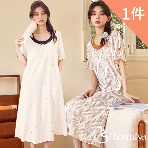 【Kosmiya】1套 帶胸墊 冰絲 浪漫假期短袖睡裙/女睡衣/睡裙/居家服/連身洋裝/洋裝(3色可選/均碼/加大碼)