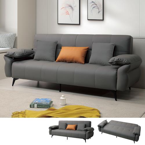 Boden-維嘉深灰色皮革沙發床組/三人椅/三人座沙發-附抱枕