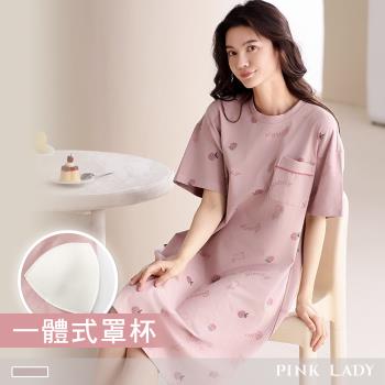 【PINK LADY】罩杯式 純棉連身睡裙 莓果兔園 短袖睡衣 居家服(女睡衣/圓領/連衣裙/春夏睡衣) 55107