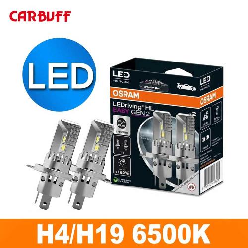  OSRAM LED直上型二代 6500K(H4-H19)汽車大燈-2入