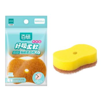 百研好吸柔軟海綿菜瓜布替換包2入-1包入