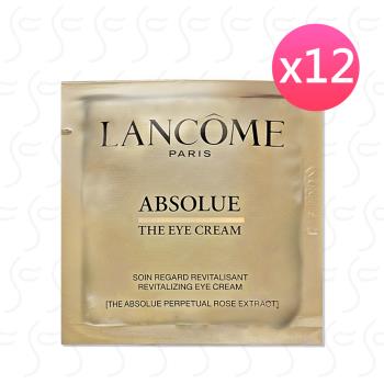 LANCOME蘭蔻 絕對完美永生玫瑰肽金逆時眼霜1ml*12 新款上市
